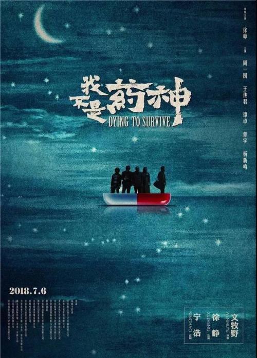 做个假韩国全北国立大学文凭毕业证